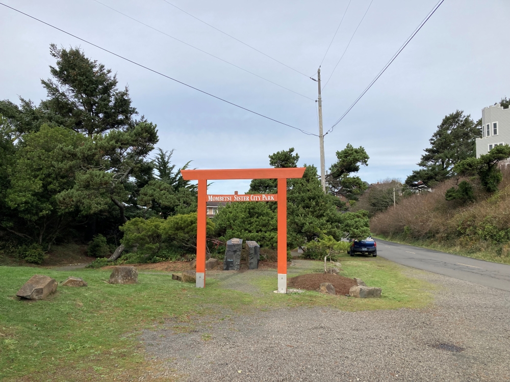 Mombetsu Sister City Park in Newport